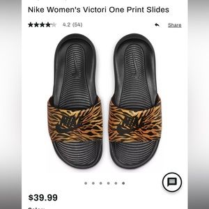 🆕 Nike Victori One Slide - Panther